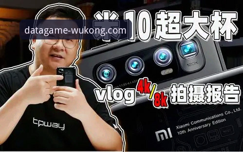 悟空体育平台全面评测：从下载到深度使用的完整体验报告