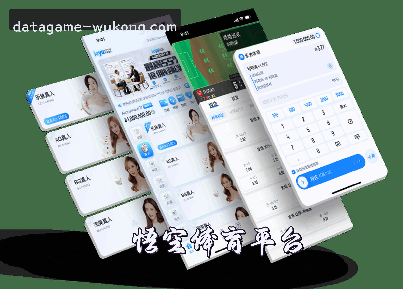 关于我们