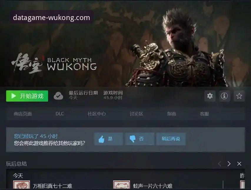 悟空体育平台实用功能介绍——从菜鸟到达人的必备指南